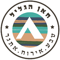 חאן הגליל